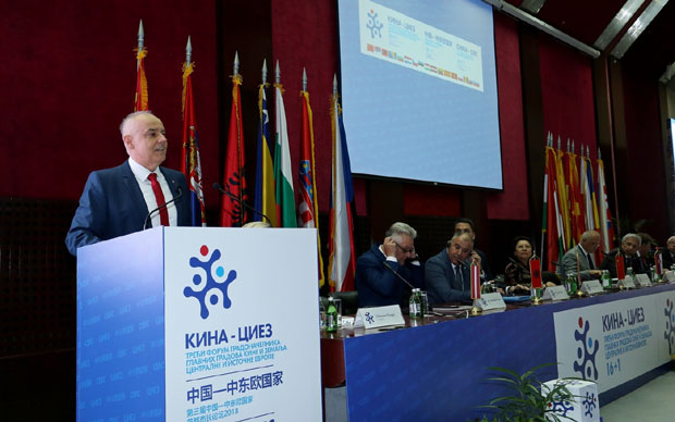 Београд привлачан страним улагачима